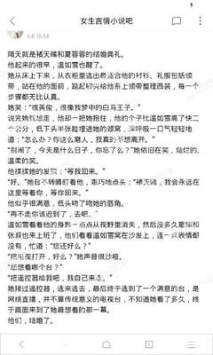 乐鱼官网首页